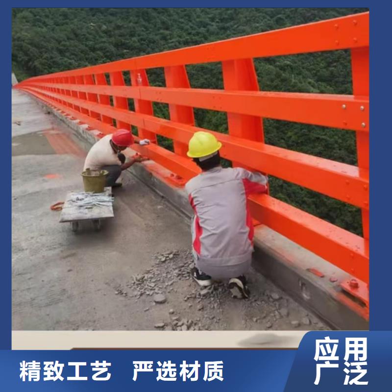 歡迎-道路景觀護欄