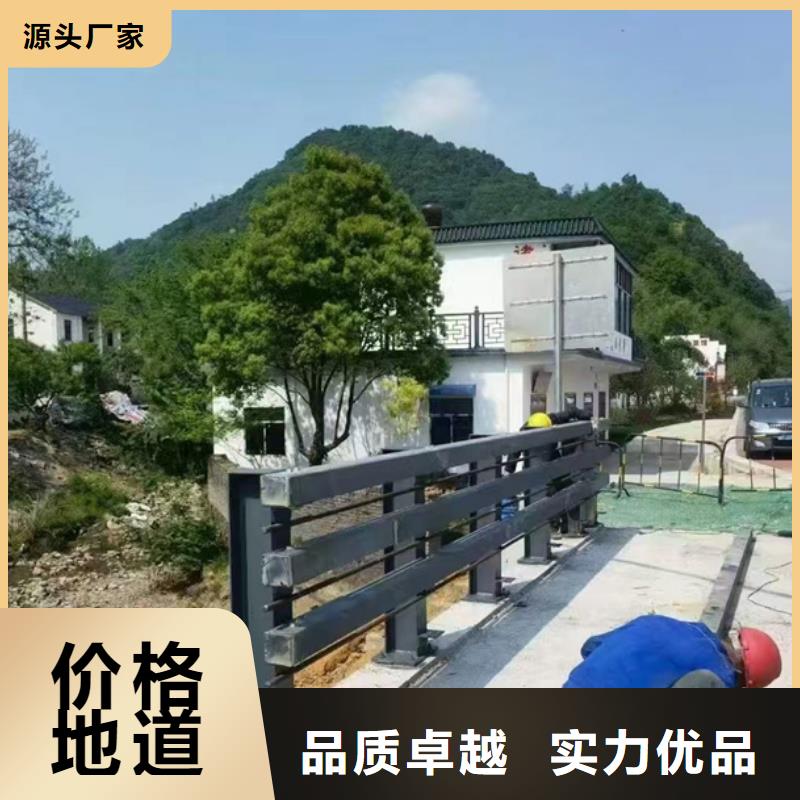 护栏【道路护栏】一站式采购商家