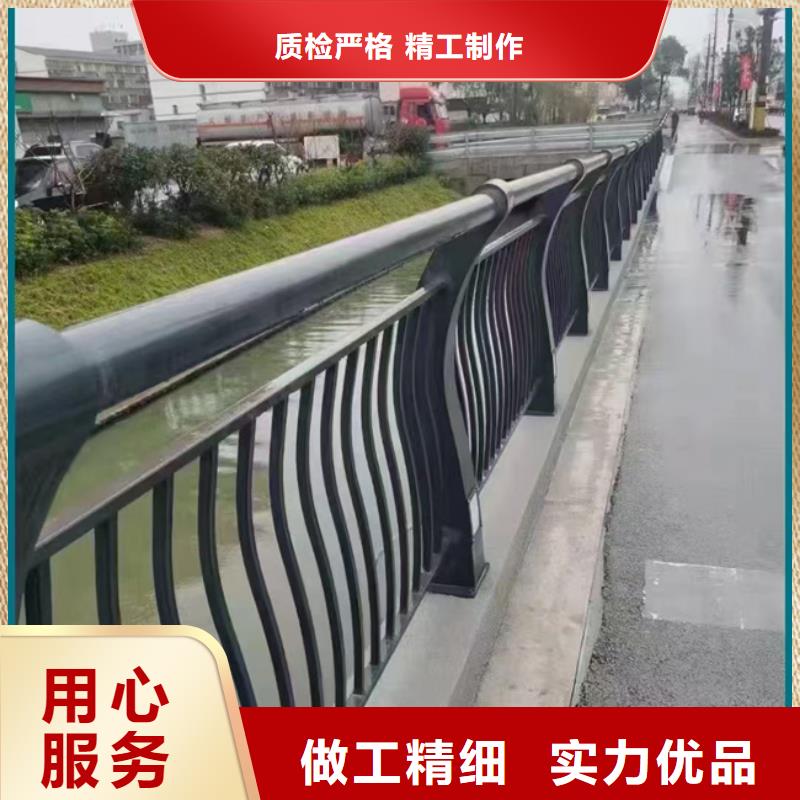 【护栏】_【道路护栏】优选好材铸造好品质