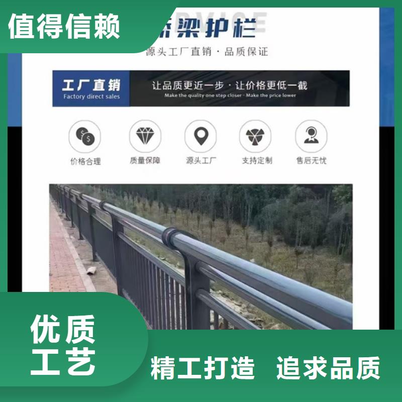 阜陽路橋防撞護欄