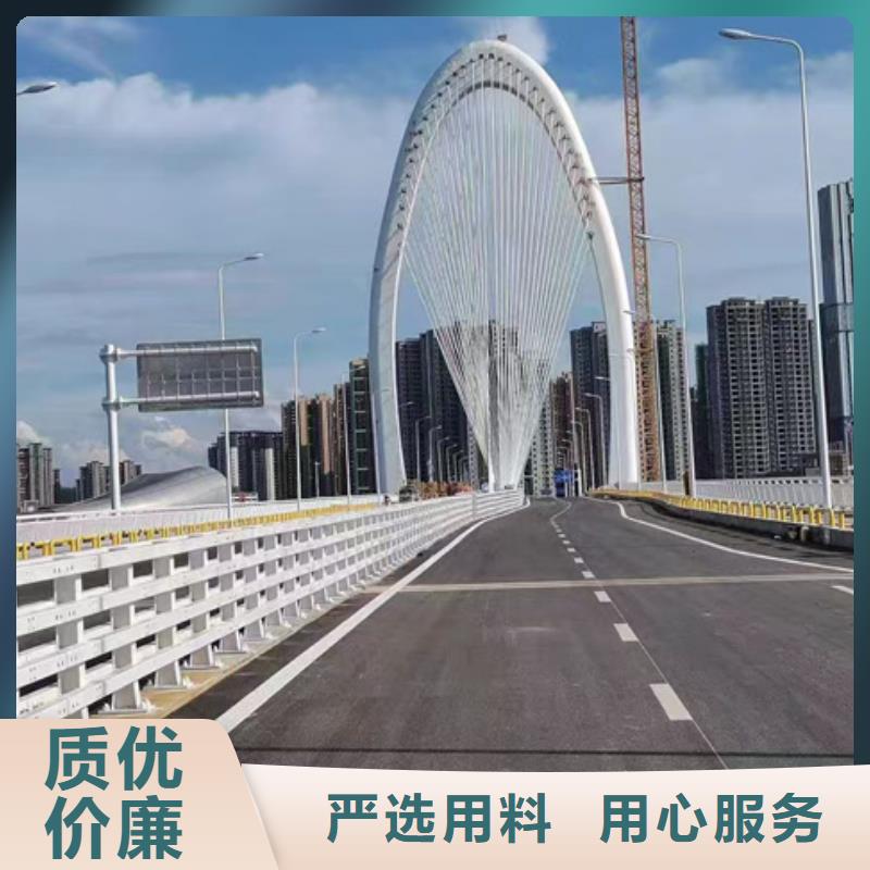 道路景觀護欄源頭廠家價格優惠