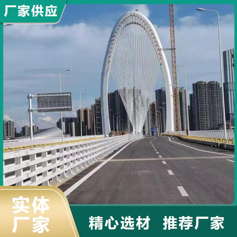 道路景觀護欄物美價廉廠家