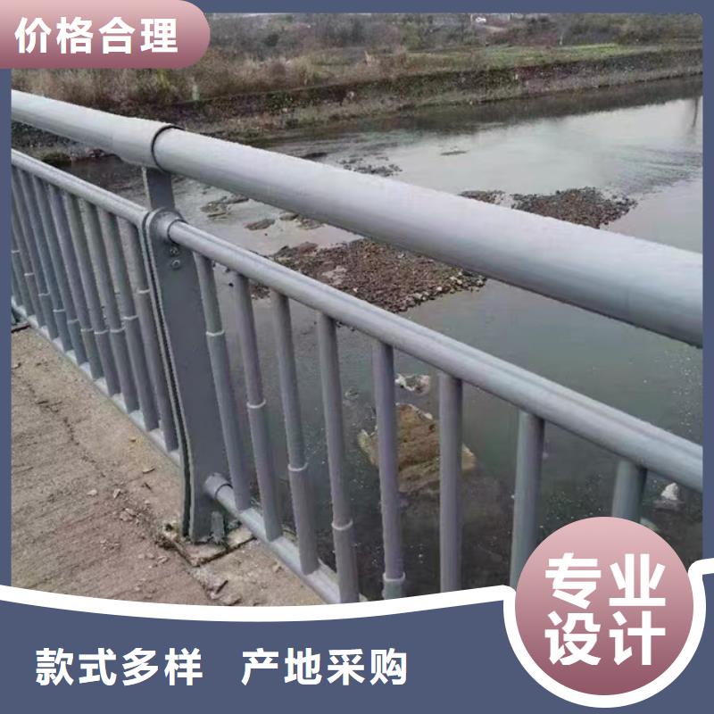 河道護欄源頭工廠