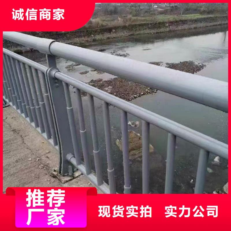 性價比高的道路欄桿公司