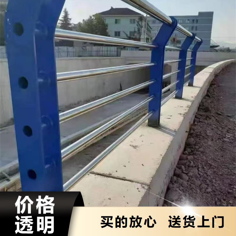 护栏河道护栏市场行情