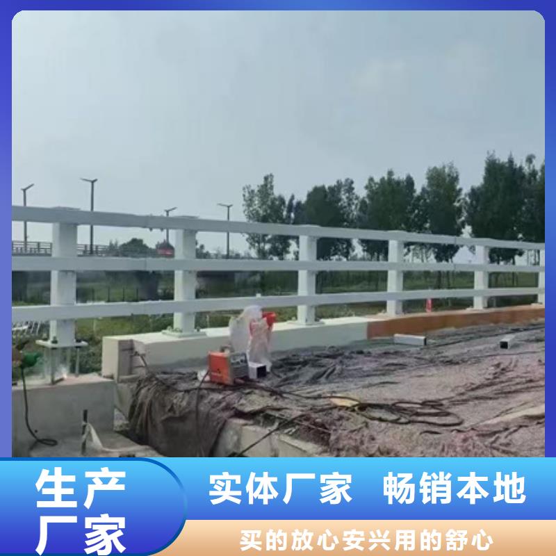 道路景觀護欄如何購買