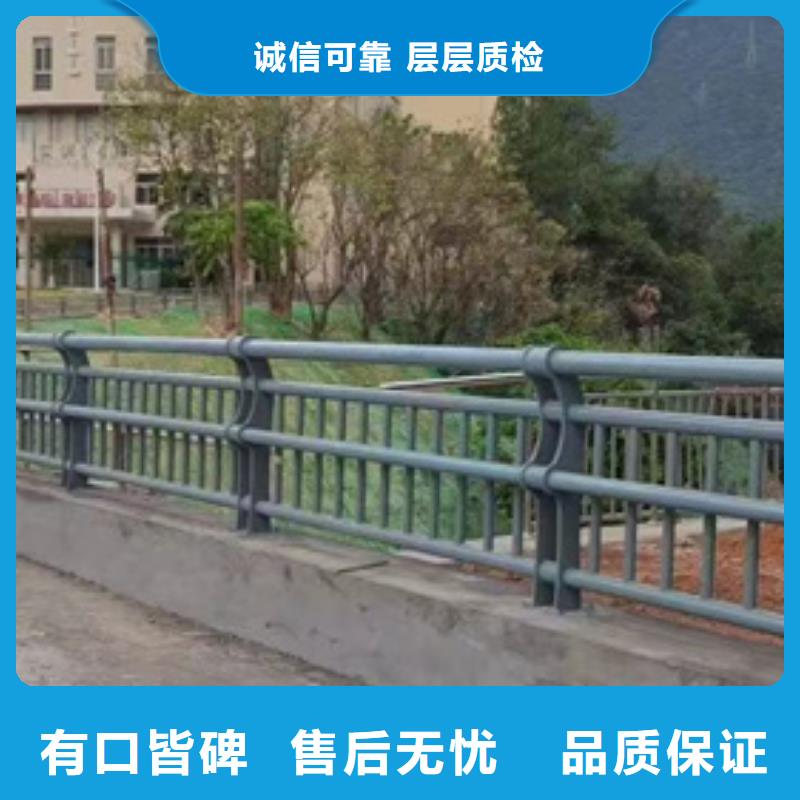 河道防撞隔離欄廠家批發供應