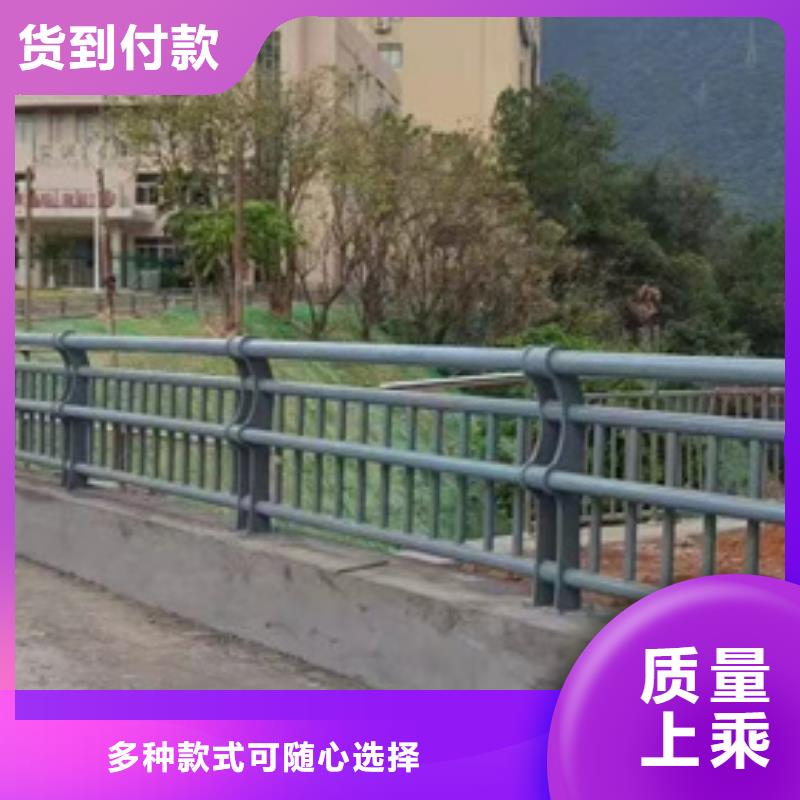 張家界橋梁防撞景觀護欄