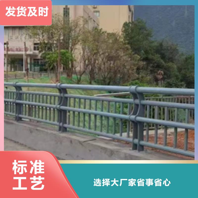 支持定制的河道景觀護欄經銷商