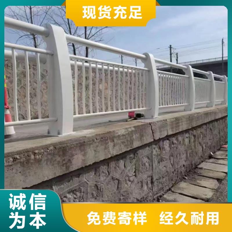 武进公路防撞护栏