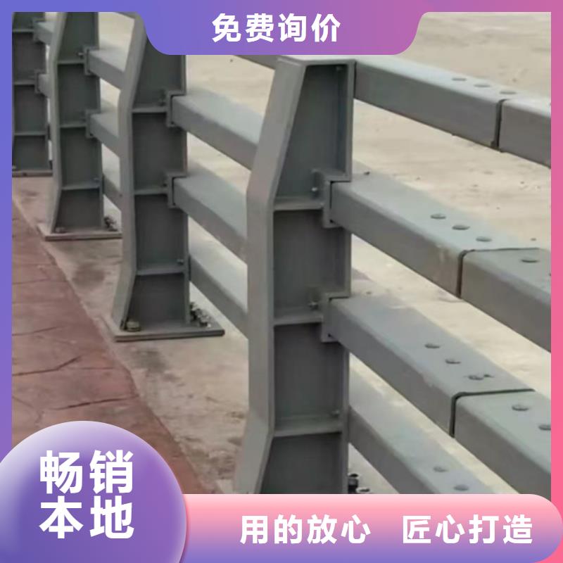 漳平公路用護欄