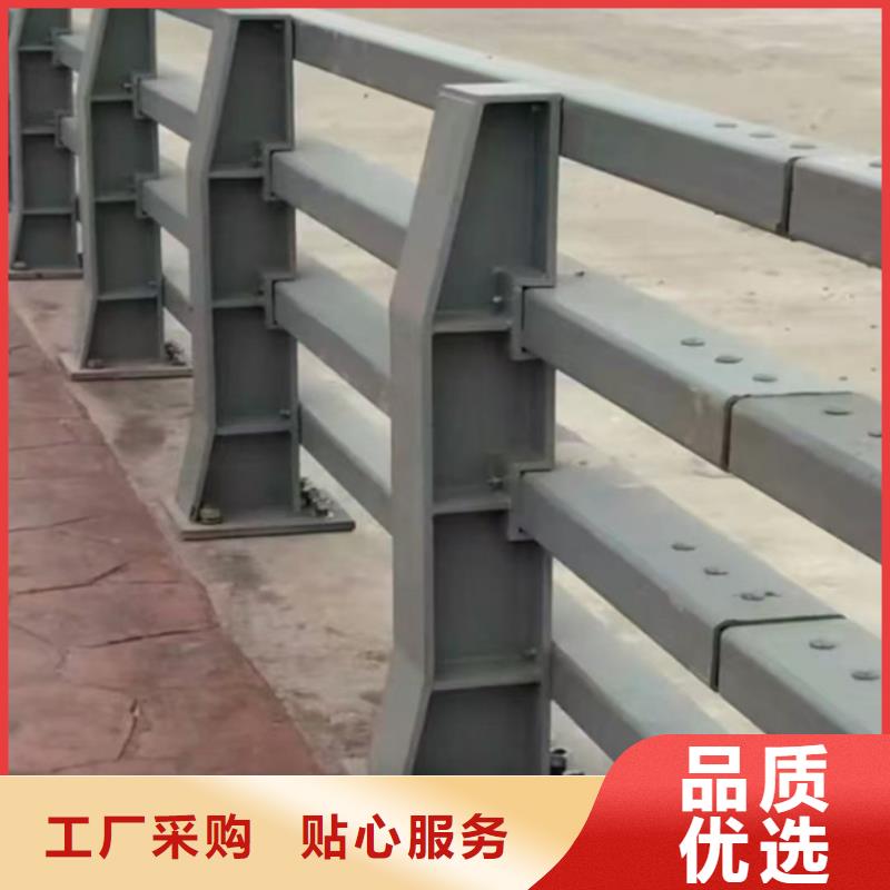 道路景觀護欄實體生產廠家