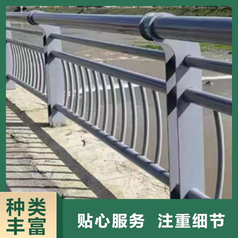 護欄_【M型防撞護欄】價格地道