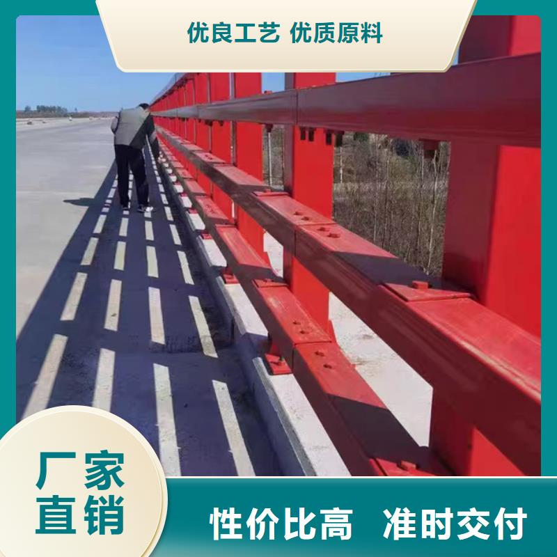 漳平公路用護欄