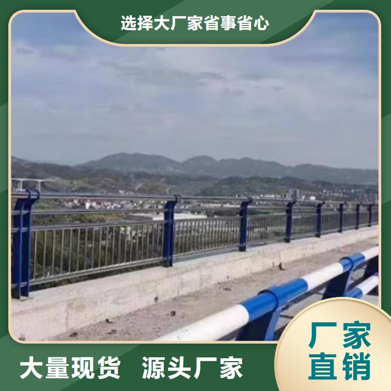 【护栏】,道路护栏适用场景