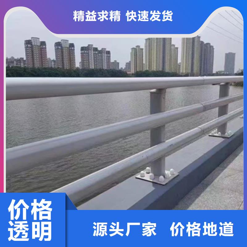 护栏_不锈钢复合管栏杆来图定制