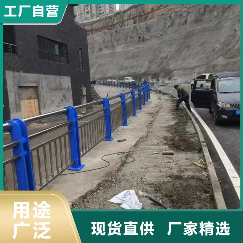 護欄【道路護欄】值得買