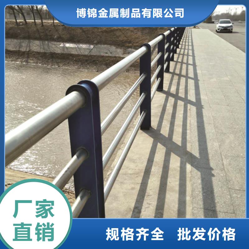 不锈钢复合管防撞护栏-市政道路防护栏品牌大厂家