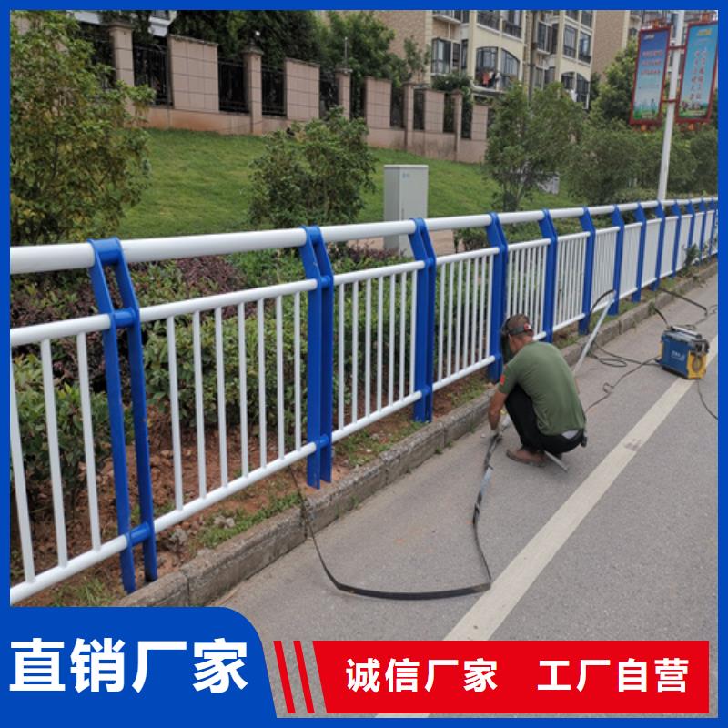 【不銹鋼復合管防撞護欄】城市景觀防護欄專業按需定制