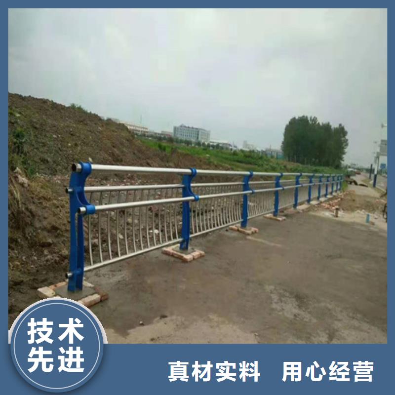 不锈钢复合管防撞护栏-市政道路防护栏品牌大厂家