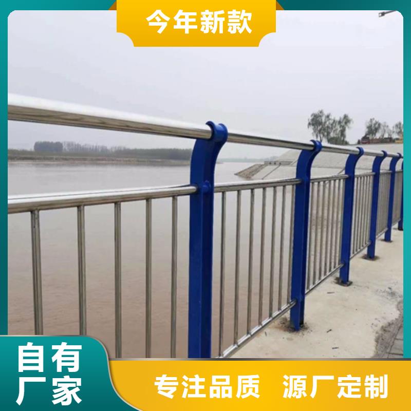 不锈钢复合管防撞护栏【桥梁防撞护栏】品质优良