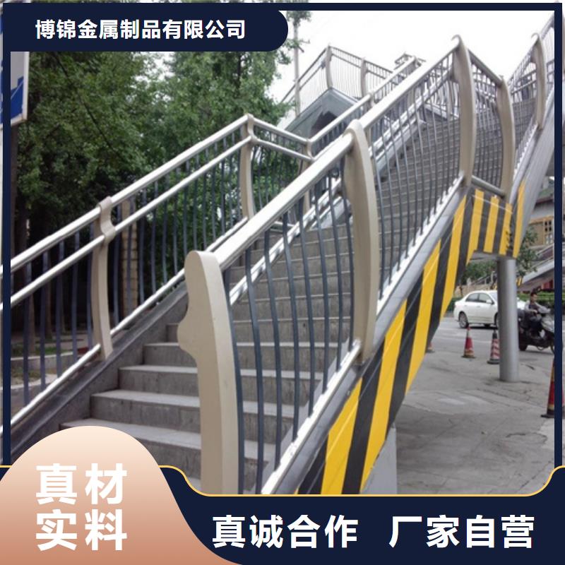 不锈钢复合管防撞护栏不锈钢复合管质检严格放心品质