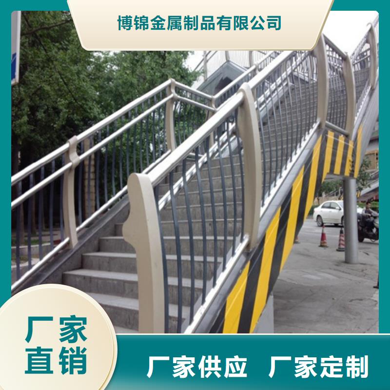 不锈钢复合管防撞护栏_桥梁防撞护栏质量优价格低