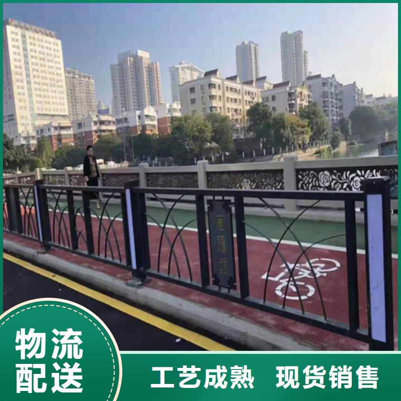 不锈钢桥梁防撞护栏河道景观灯光护栏-【道路护栏】颜色尺寸款式定制