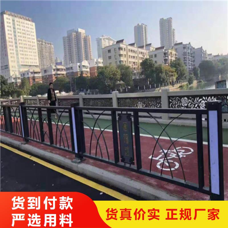 不銹鋼橋梁防撞護欄河道景觀燈光護欄【不銹鋼復合管】專業生產團隊