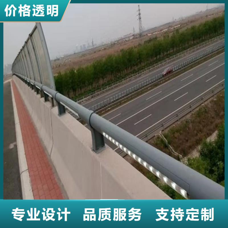 不銹鋼橋梁防撞護欄河道景觀燈光護欄【鍍鋅波形護欄】量少也做