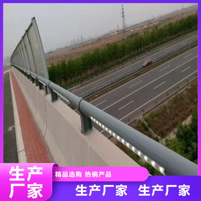 不锈钢桥梁防撞护栏河道景观灯光护栏,M型防撞护栏品质值得信赖