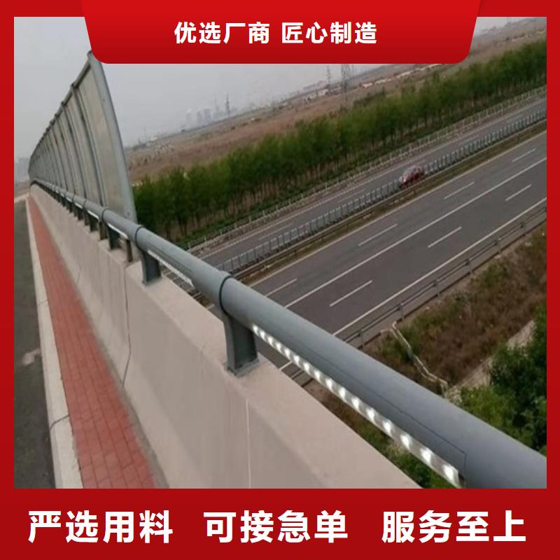 不銹鋼橋梁防撞護欄河道景觀燈光護欄-橋梁護欄源廠定制