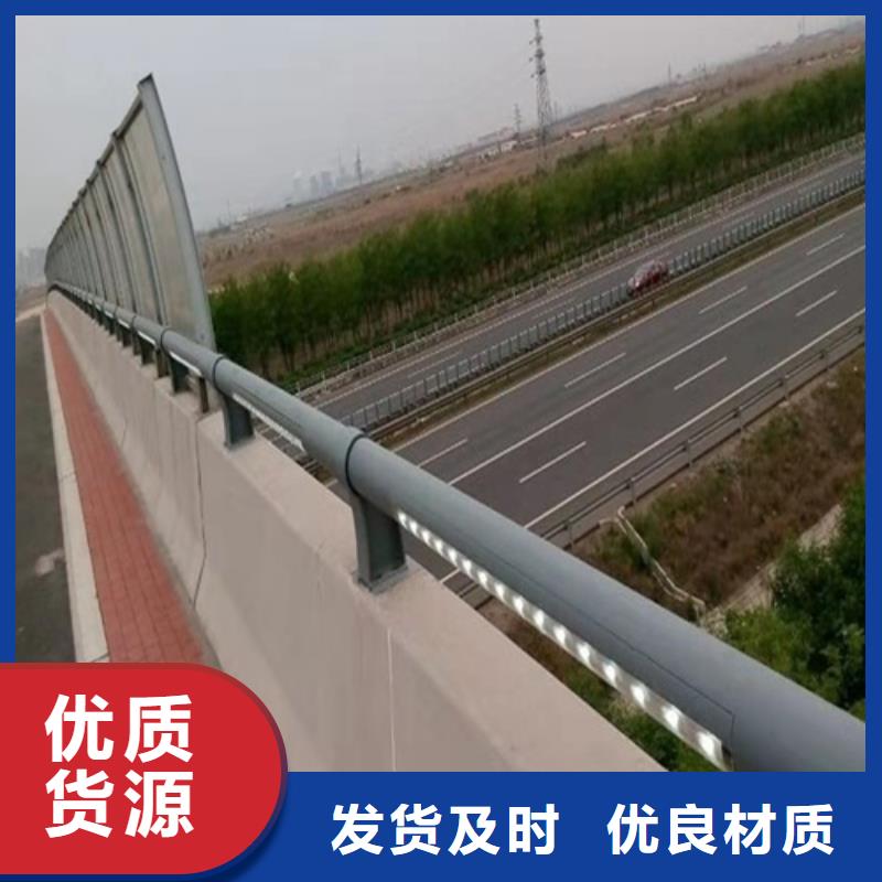 不銹鋼橋梁防撞護欄河道景觀燈光護欄-防撞護欄立柱廠家技術完善