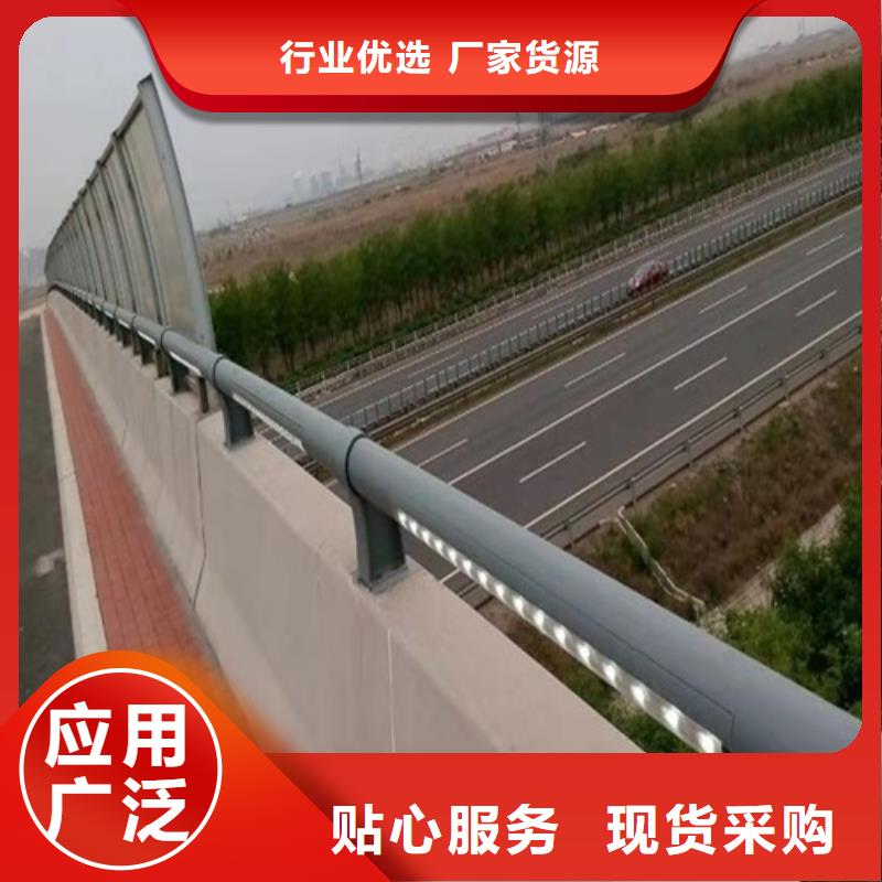 不銹鋼橋梁防撞護欄河道景觀燈光護欄【不銹鋼復合管】專業生產團隊