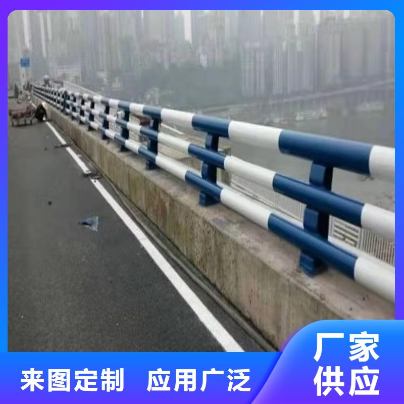 不銹鋼橋梁防撞護欄河道景觀燈光護欄,不銹鋼碳素復合管送貨上門