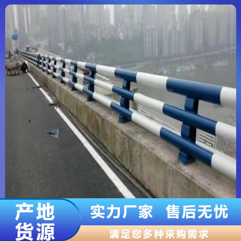 【不銹鋼橋梁防撞護欄河道景觀燈光護欄】不銹鋼復合管護欄當地廠家值得信賴