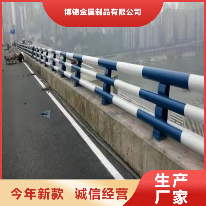 不銹鋼橋梁防撞護欄河道景觀燈光護欄_【景觀護欄】工廠直供