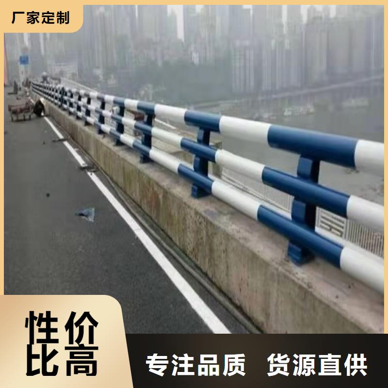 不銹鋼橋梁防撞護欄河道景觀燈光護欄不銹鋼復合管護欄廠家直營