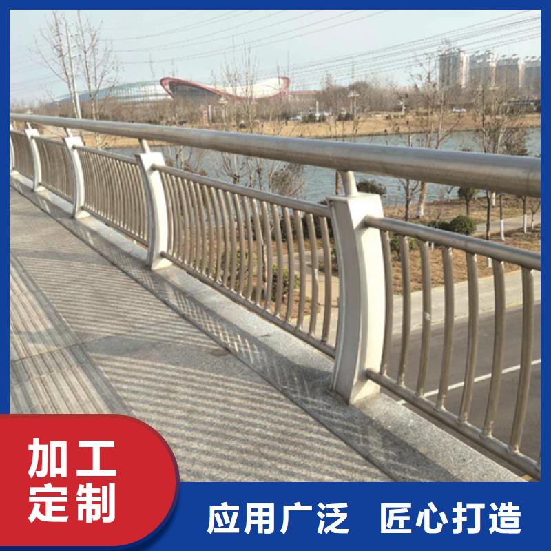 【不銹鋼橋梁防撞護欄河道景觀燈光護欄】,不銹鋼復合管護欄廠家工藝先進