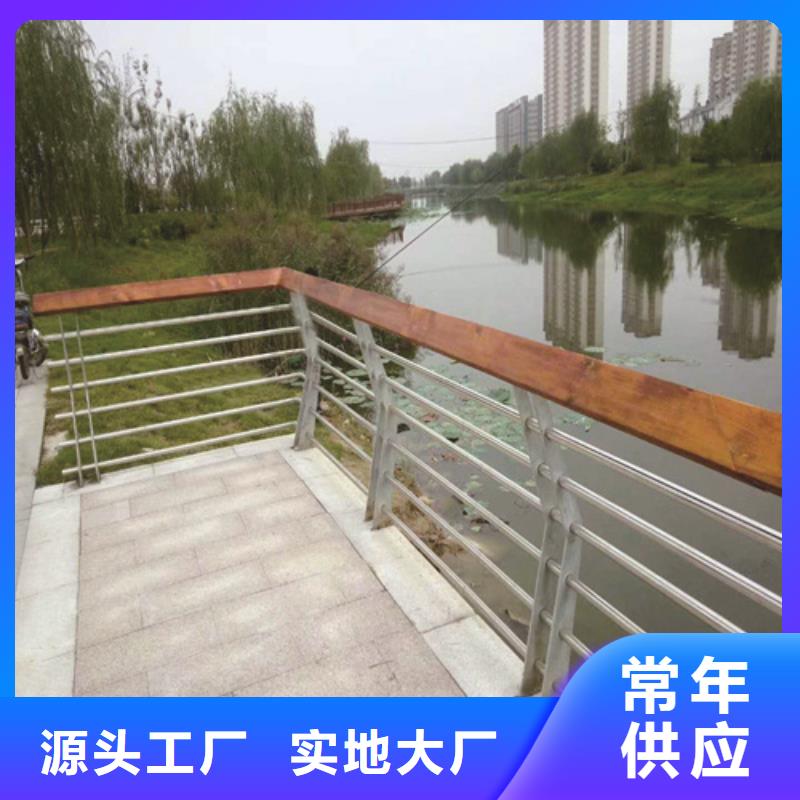 不銹鋼橋梁防撞護欄河道景觀燈光護欄【國道抗沖擊圍欄】產品參數