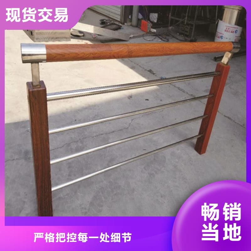 不銹鋼橋梁防撞護(hù)欄河道景觀燈光護(hù)欄q235b波形護(hù)欄板豐富的行業(yè)經(jīng)驗(yàn)