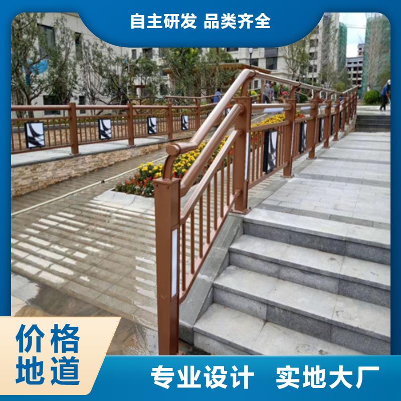 不銹鋼橋梁防撞護(hù)欄河道景觀燈光護(hù)欄,不銹鋼復(fù)合管買的放心安興用的舒心