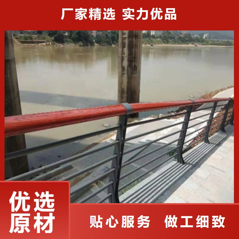 不銹鋼橋梁防撞護欄河道景觀燈光護欄【國道抗沖擊圍欄】用心經(jīng)營