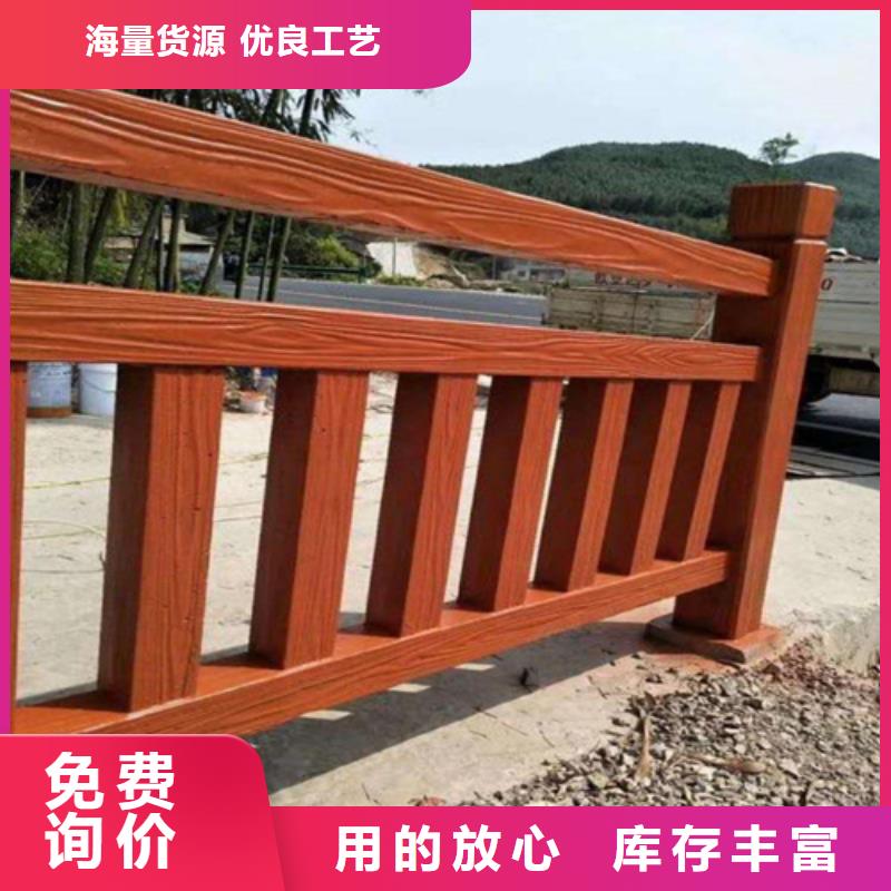 不銹鋼橋梁防撞護(hù)欄河道景觀燈光護(hù)欄,不銹鋼復(fù)合管買的放心安興用的舒心