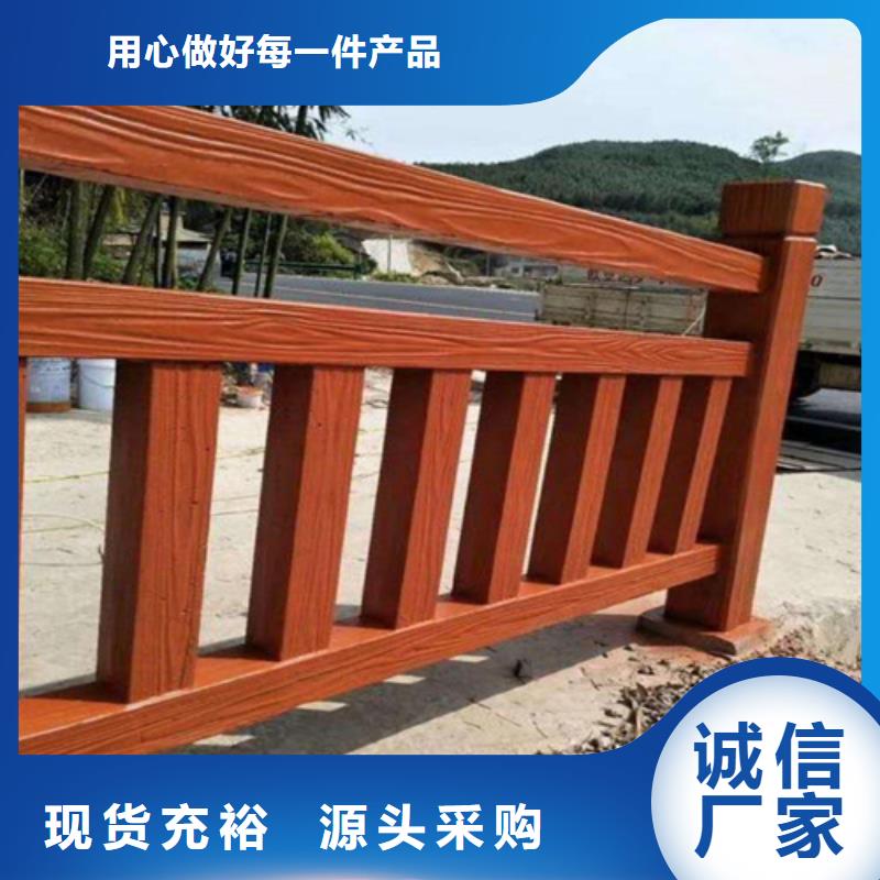 不銹鋼橋梁防撞護(hù)欄河道景觀燈光護(hù)欄-不銹鋼復(fù)合管護(hù)欄推薦商家