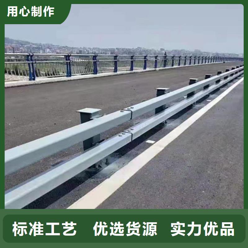 不锈钢桥梁防撞护栏河道景观灯光护栏q235b波形护栏板丰富的行业经验