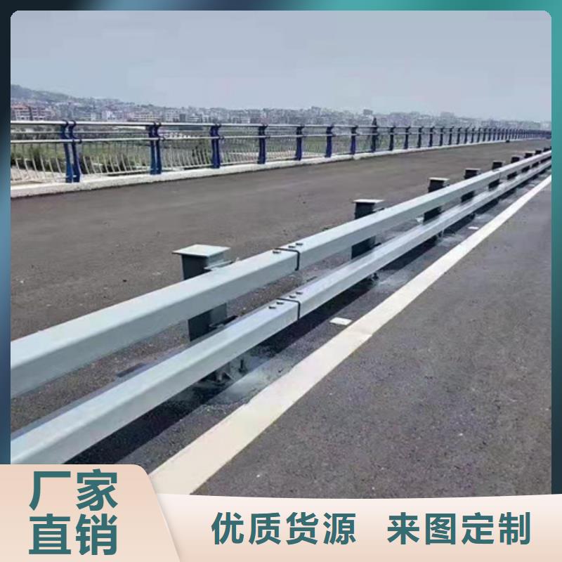 不銹鋼橋梁防撞護(hù)欄河道景觀燈光護(hù)欄_河堤防撞護(hù)欄產(chǎn)地直供