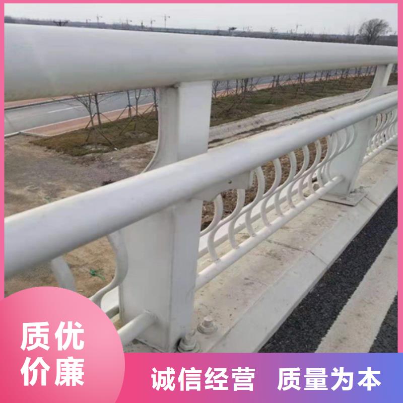 不銹鋼橋梁防撞護欄河道景觀燈光護欄-橋梁防撞護欄做工細致