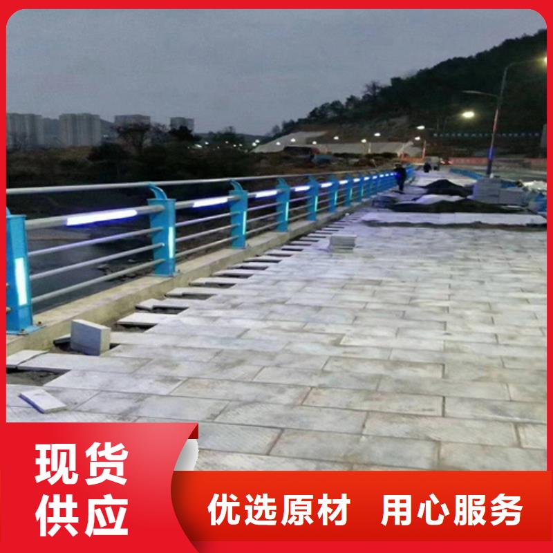 不銹鋼橋梁防撞護欄河道景觀燈光護欄_【景觀護欄】工廠直供