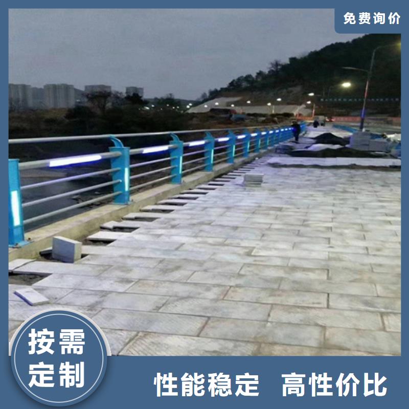 不銹鋼橋梁防撞護欄河道景觀燈光護欄【鍍鋅波形護欄】量少也做